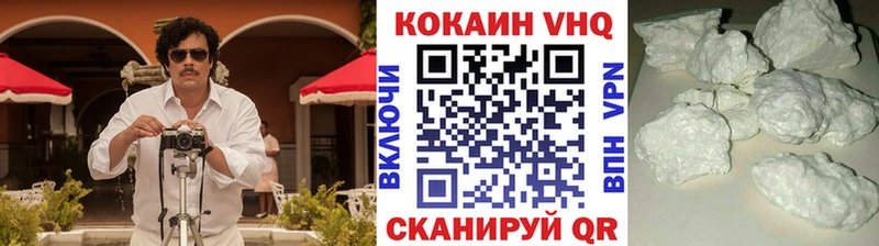 Где купить наркотики Новоульяновск Героин Меф Каннабис Alpha PVP