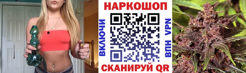 ЭКСТАЗИ Новоульяновск