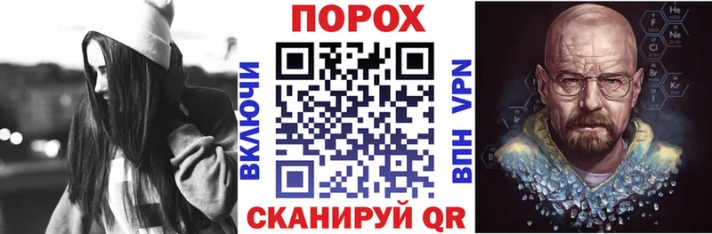 купить наркотики сайты  Новоульяновск  Амфетамин Premium 