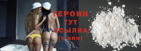 мескалин Богданович