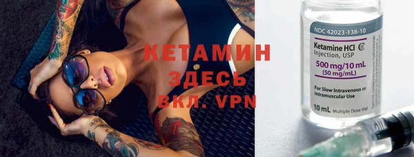 герыч Семёнов