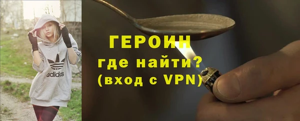 mdma Семилуки